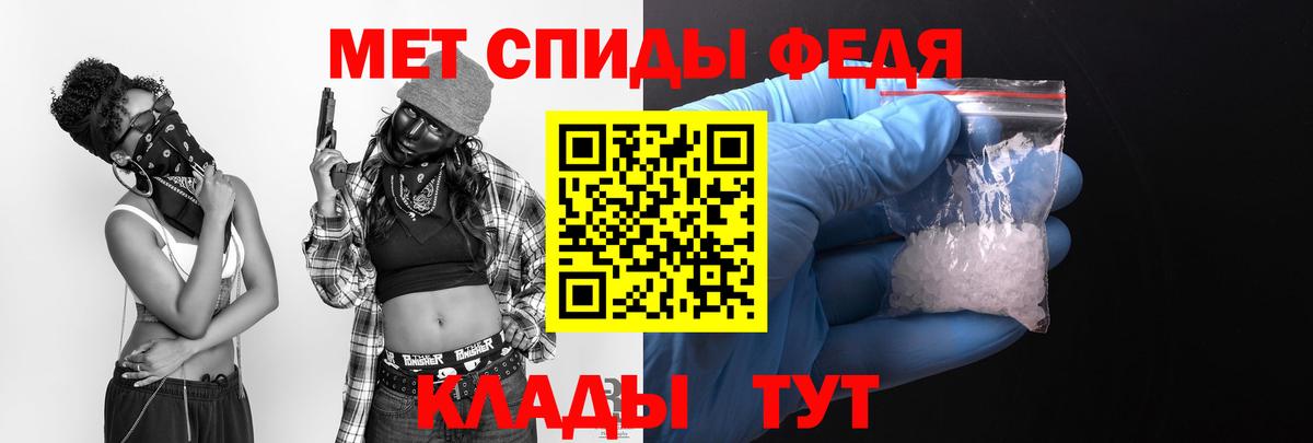 АМФЕТАМИН  Амфетамин  Вход с VPN  Озёры  MEGA рабочий сайт  Амфетамин VHQ 