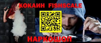 не бодяженный Бугуруслан
