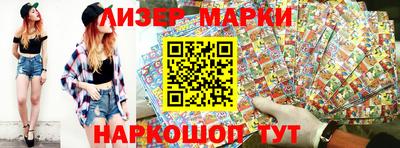 не бодяженный Бугуруслан