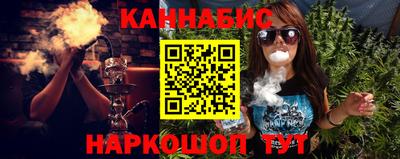 не бодяженный Бугуруслан