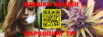 не бодяженный Бугуруслан