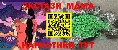 не бодяженный Бугуруслан