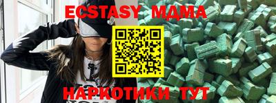 не бодяженный Бугуруслан