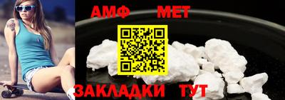не бодяженный Бугуруслан
