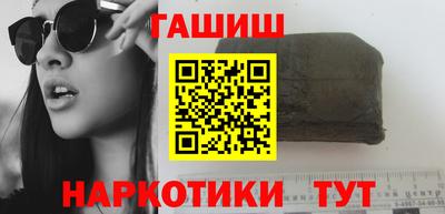 не бодяженный Бугуруслан