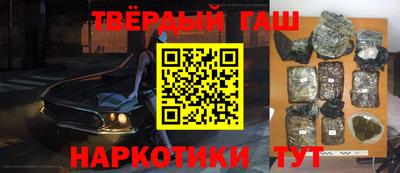 не бодяженный Бугуруслан