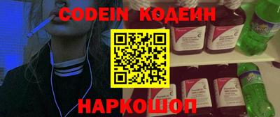 не бодяженный Бугуруслан