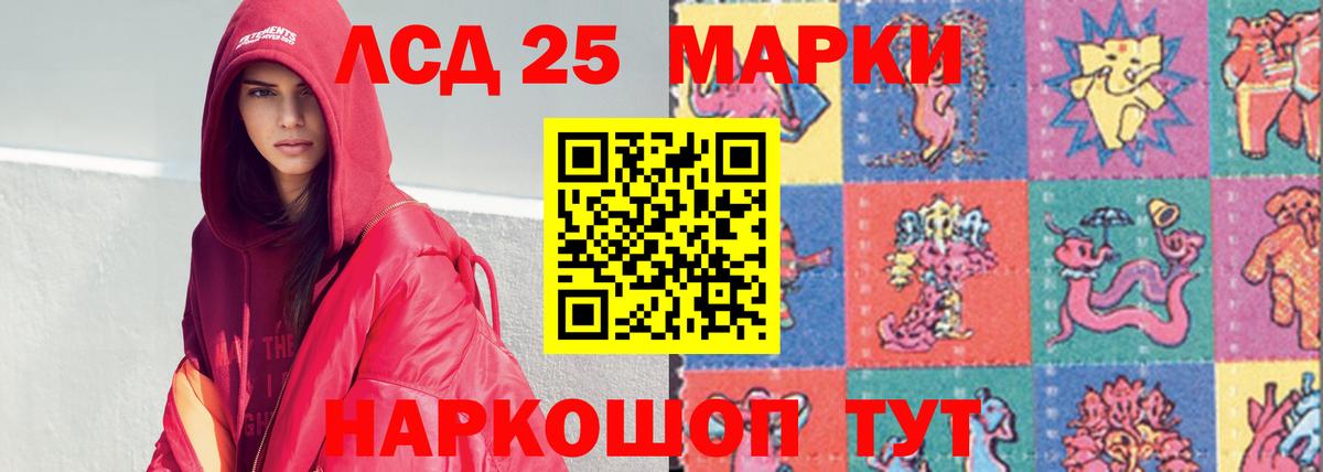 Озёры  Лсд 25 экстази кислота  мега сайт  Вход с VPN 